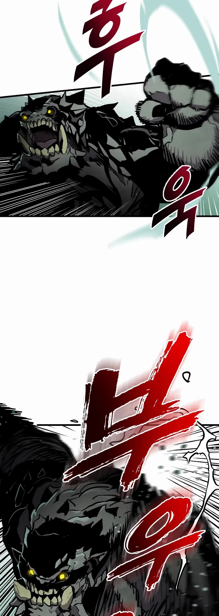 The Wandering Knight's Survival Manual chapter 28 page 45