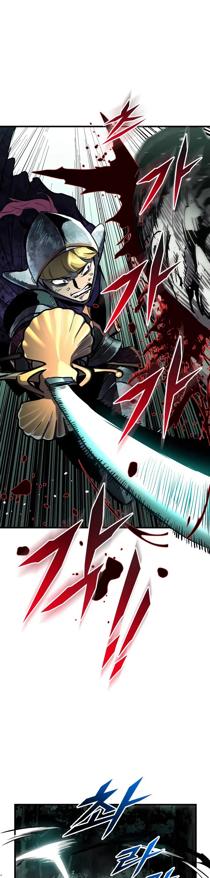 The Wandering Knight's Survival Manual chapter 28 page 47