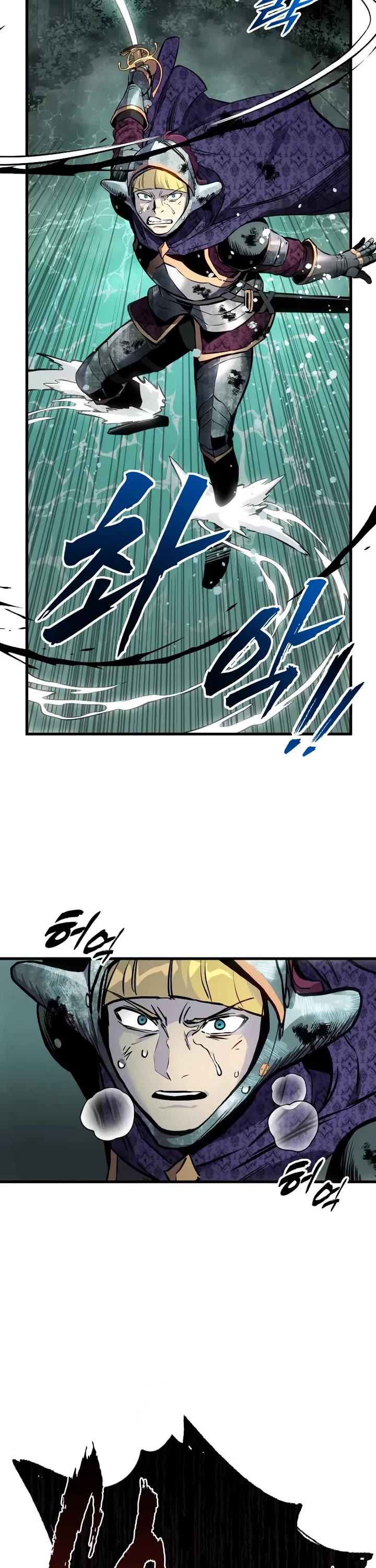 The Wandering Knight's Survival Manual chapter 28 page 48