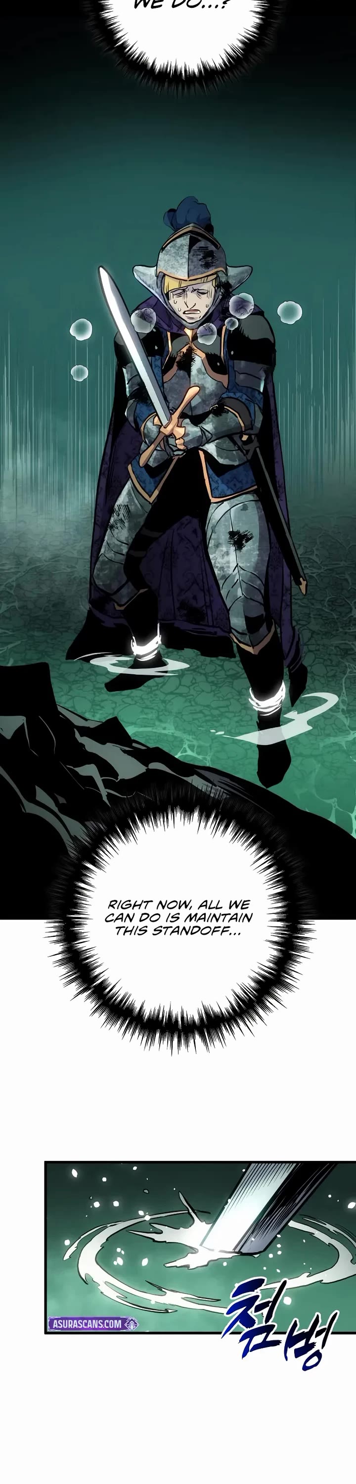 The Wandering Knight's Survival Manual chapter 28 page 54