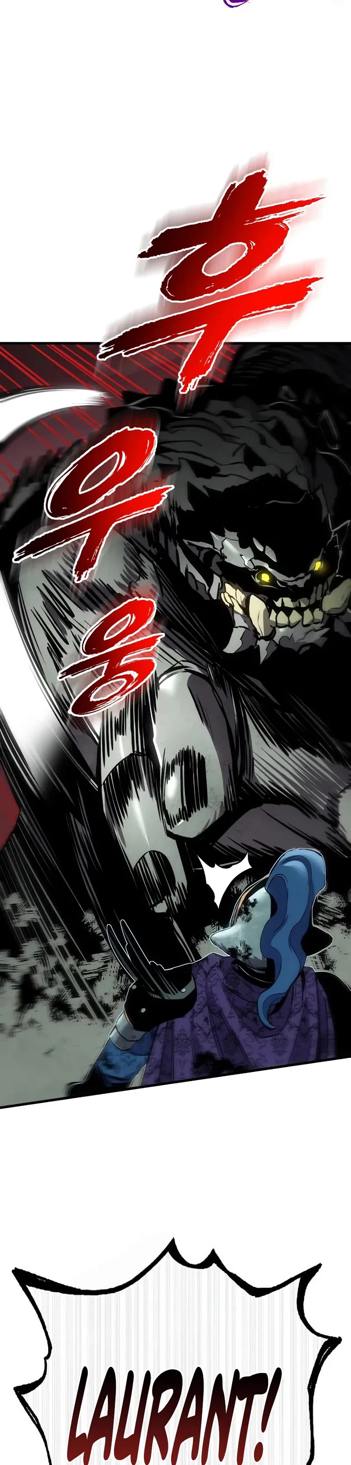 The Wandering Knight's Survival Manual chapter 28 page 58