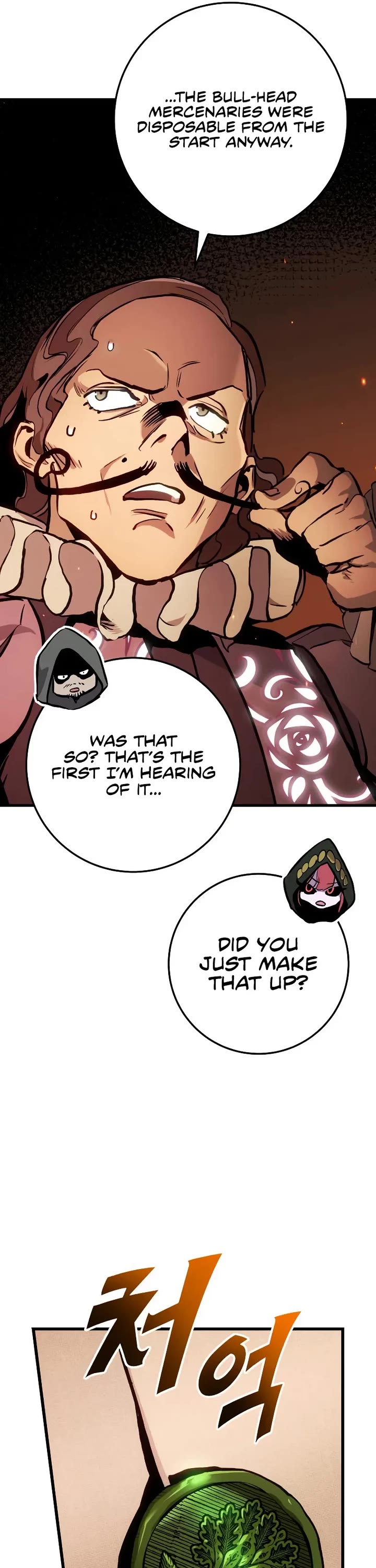 The Wandering Knight's Survival Manual chapter 28 page 6