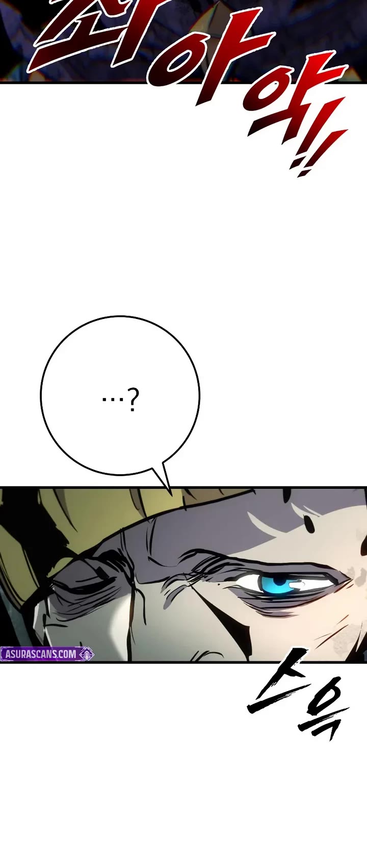 The Wandering Knight's Survival Manual chapter 28 page 60