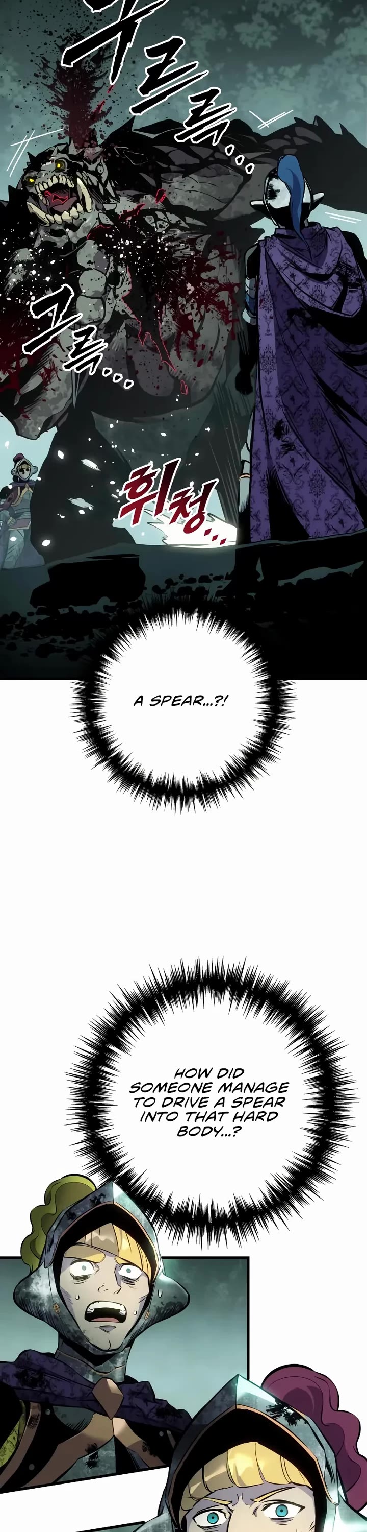 The Wandering Knight's Survival Manual chapter 28 page 63