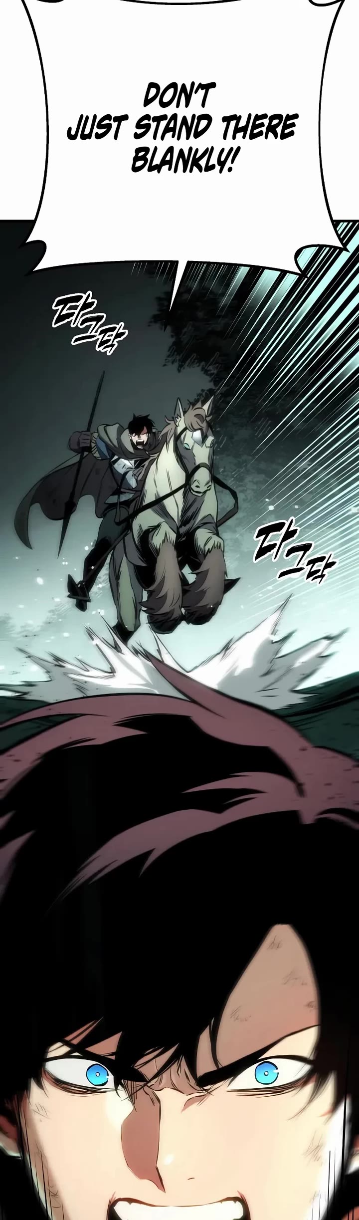 The Wandering Knight's Survival Manual chapter 28 page 65