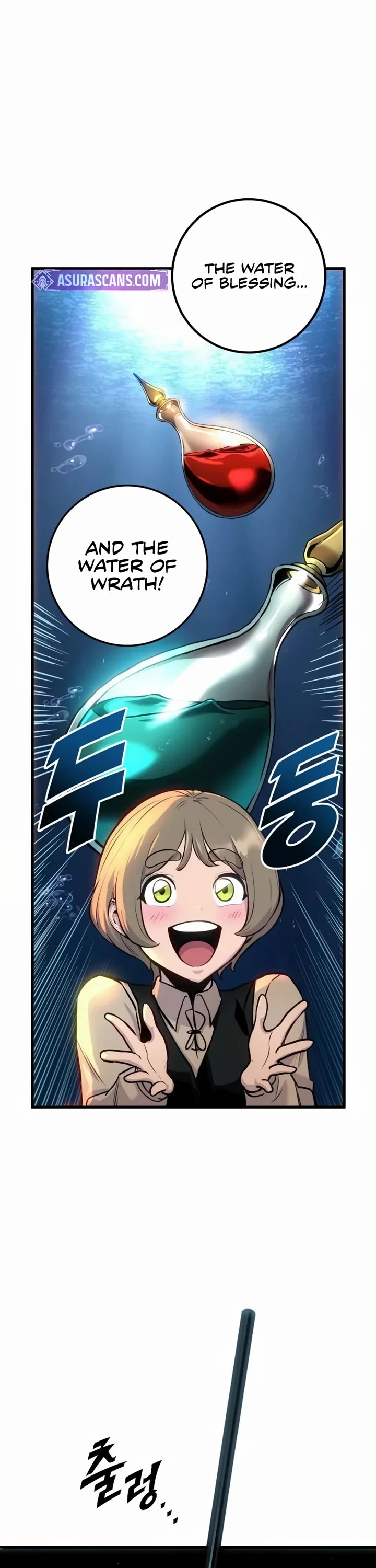 The Wandering Knight's Survival Manual chapter 29 page 18