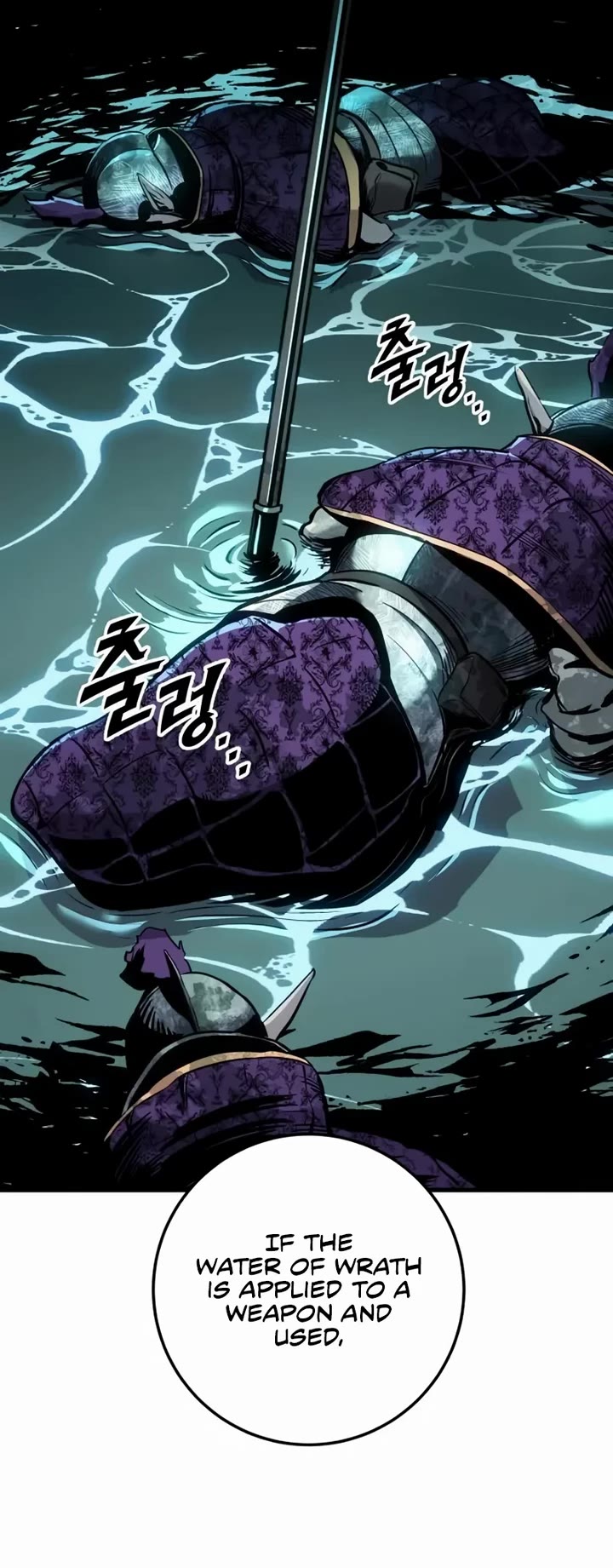 The Wandering Knight's Survival Manual chapter 29 page 19