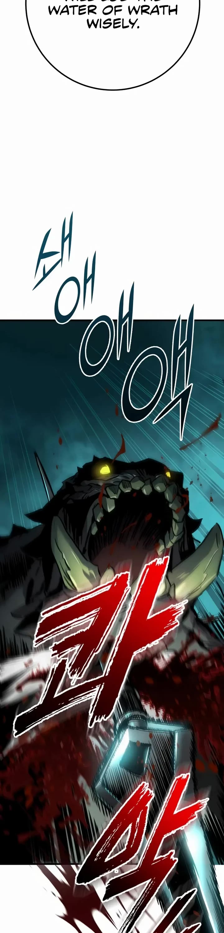 The Wandering Knight's Survival Manual chapter 29 page 22