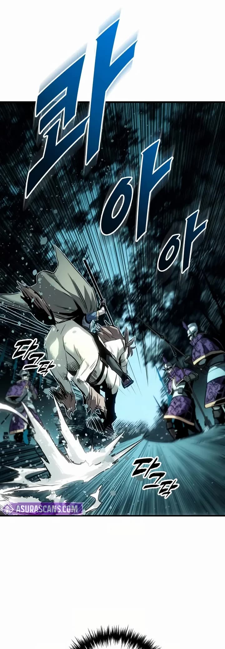 The Wandering Knight's Survival Manual chapter 29 page 24