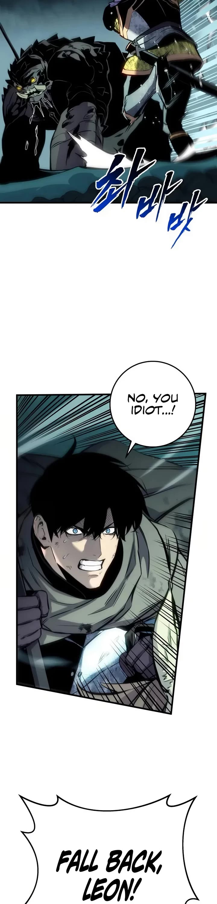 The Wandering Knight's Survival Manual chapter 29 page 28