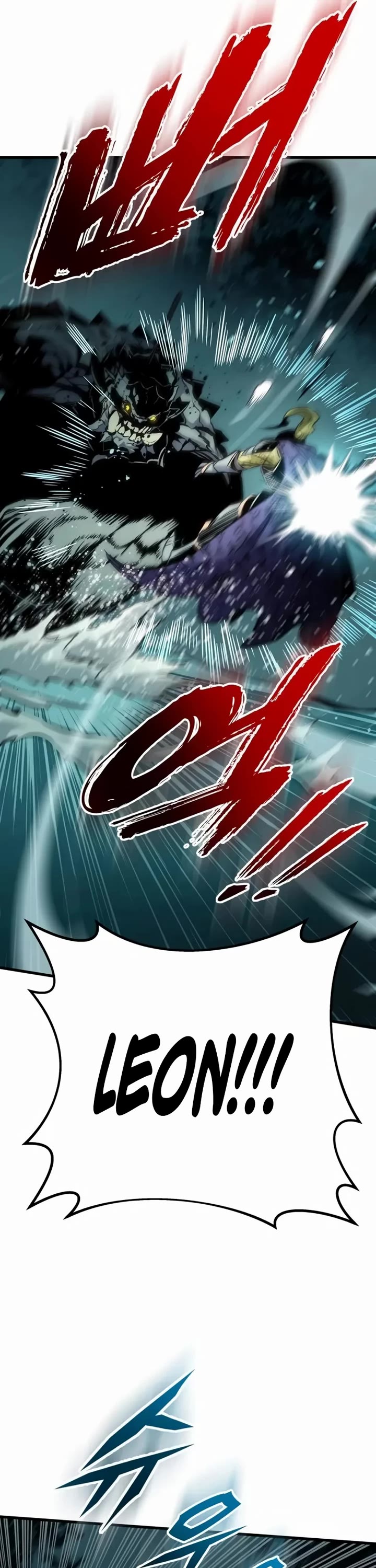 The Wandering Knight's Survival Manual chapter 29 page 31