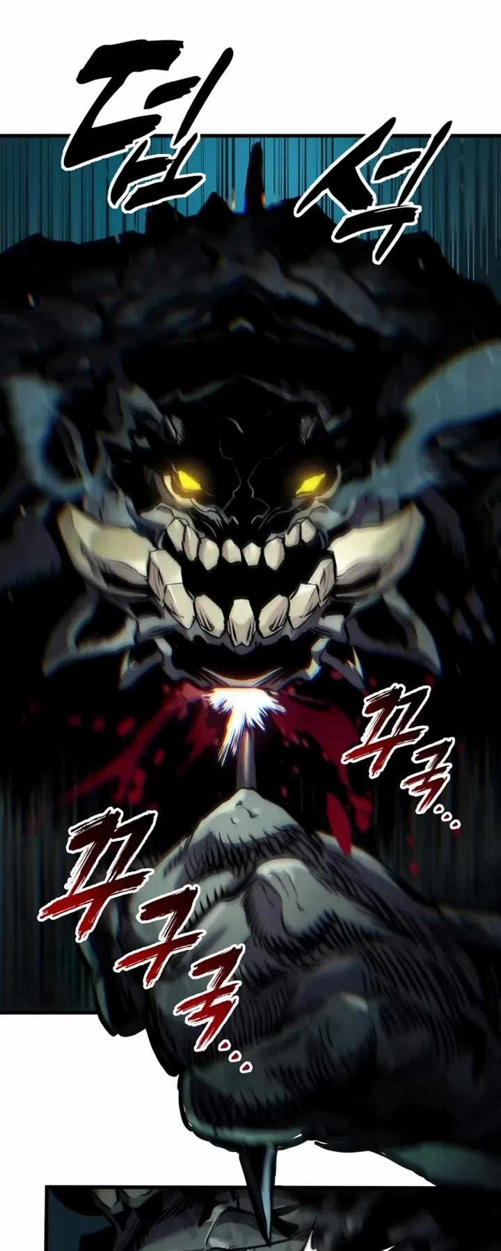 The Wandering Knight's Survival Manual chapter 29 page 34