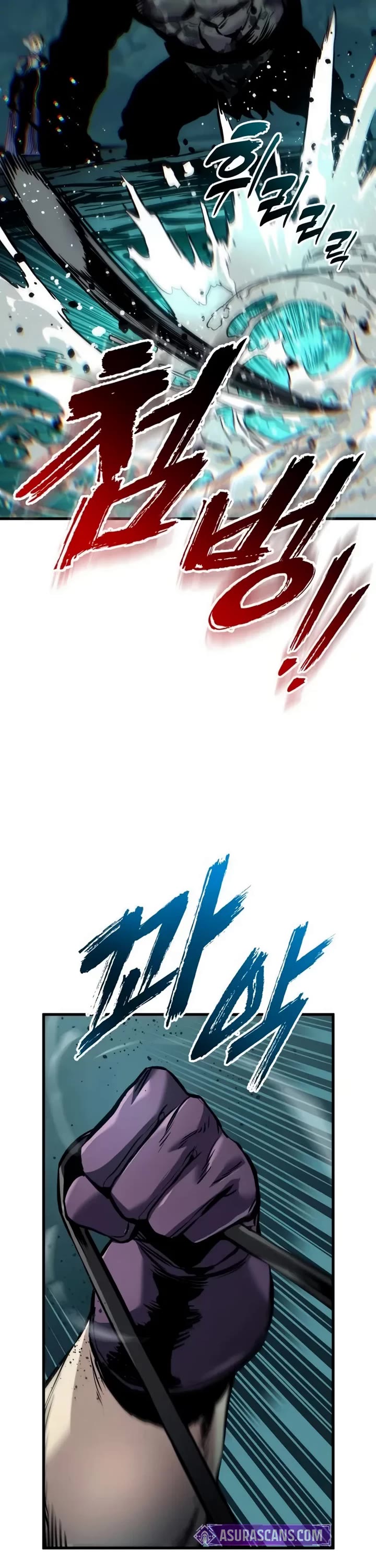 The Wandering Knight's Survival Manual chapter 29 page 36