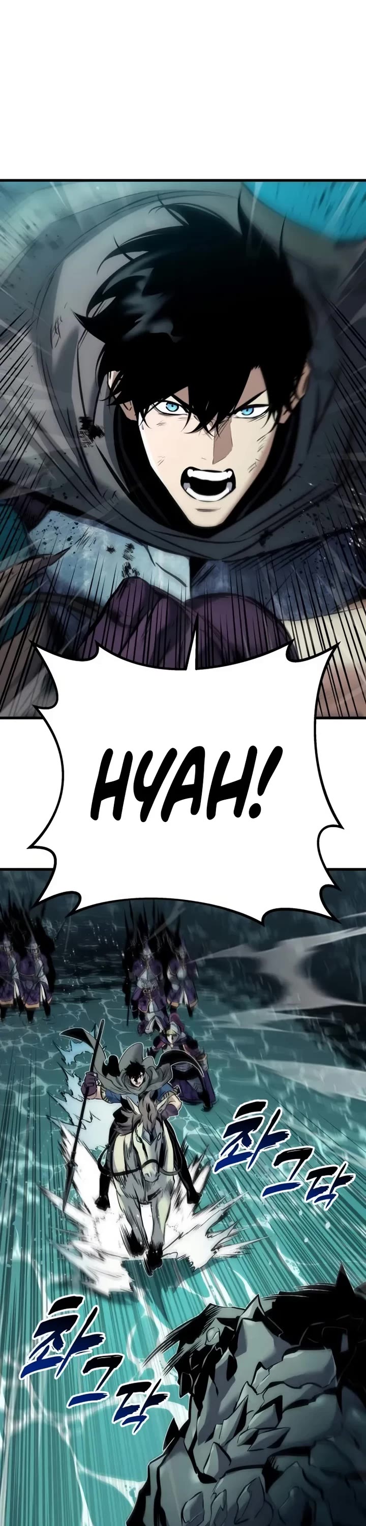 The Wandering Knight's Survival Manual chapter 29 page 37