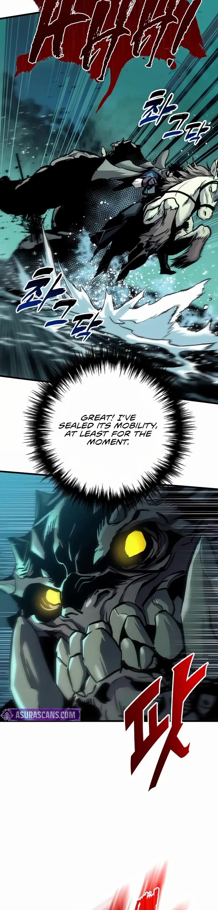 The Wandering Knight's Survival Manual chapter 29 page 43