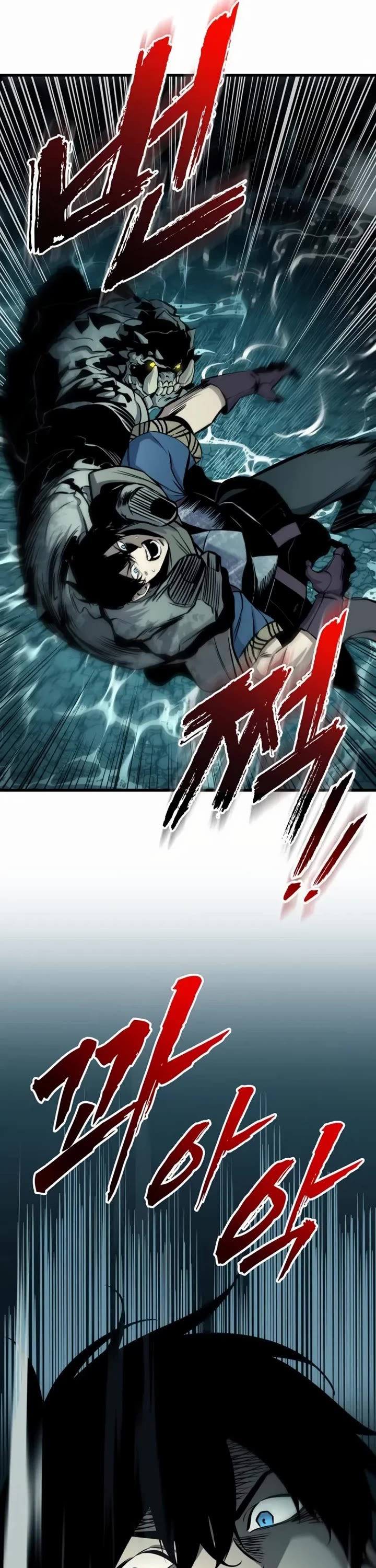 The Wandering Knight's Survival Manual chapter 29 page 46