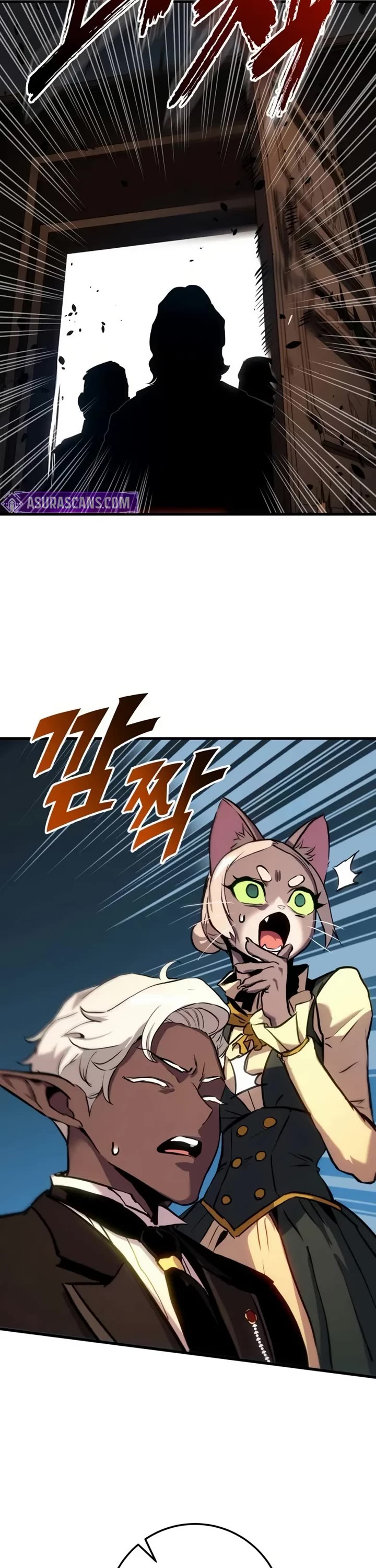 The Wandering Knight's Survival Manual chapter 29 page 57