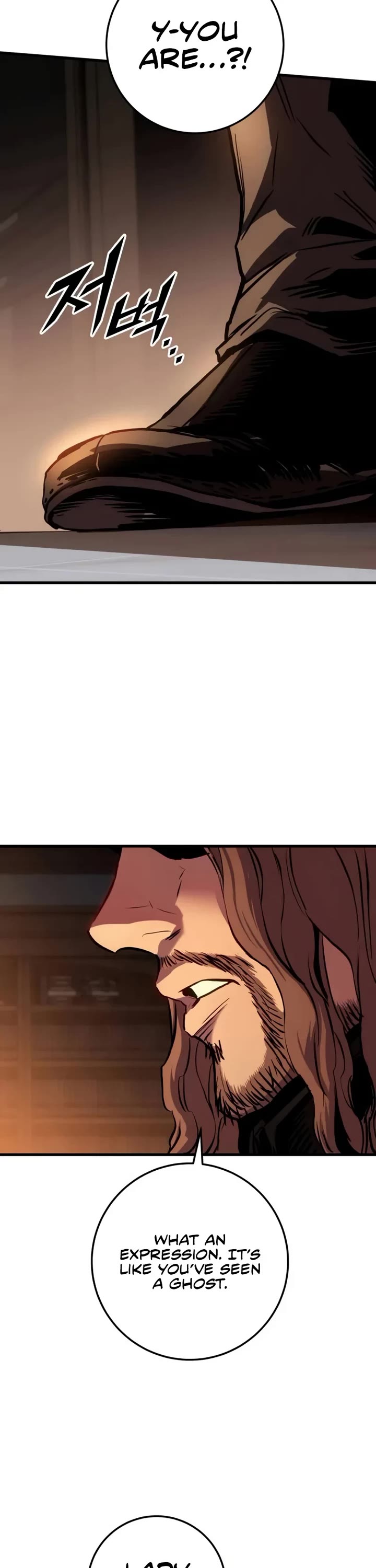 The Wandering Knight's Survival Manual chapter 29 page 58