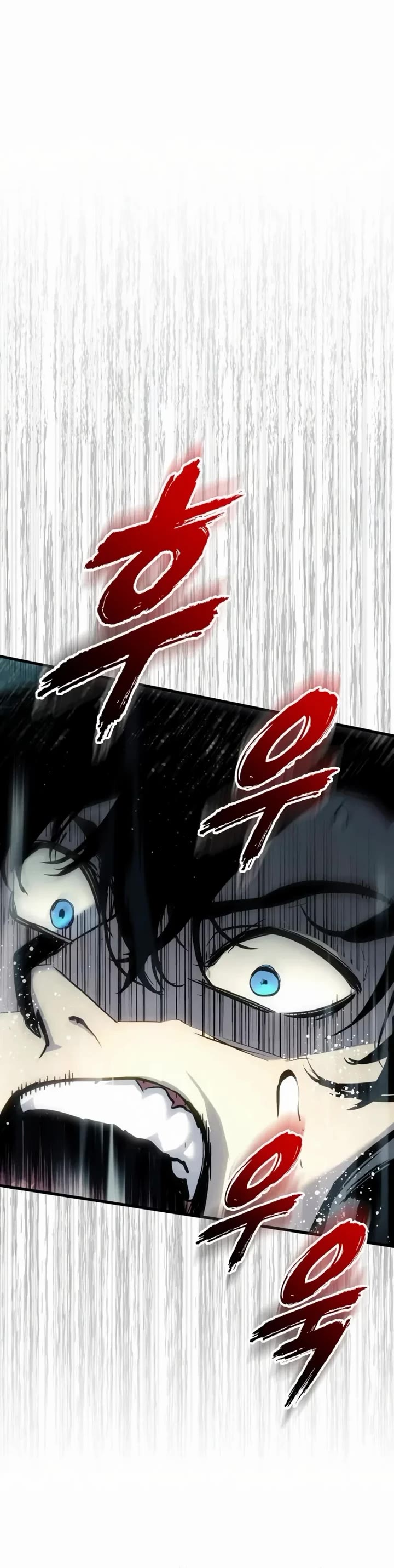 The Wandering Knight's Survival Manual chapter 29 page 64