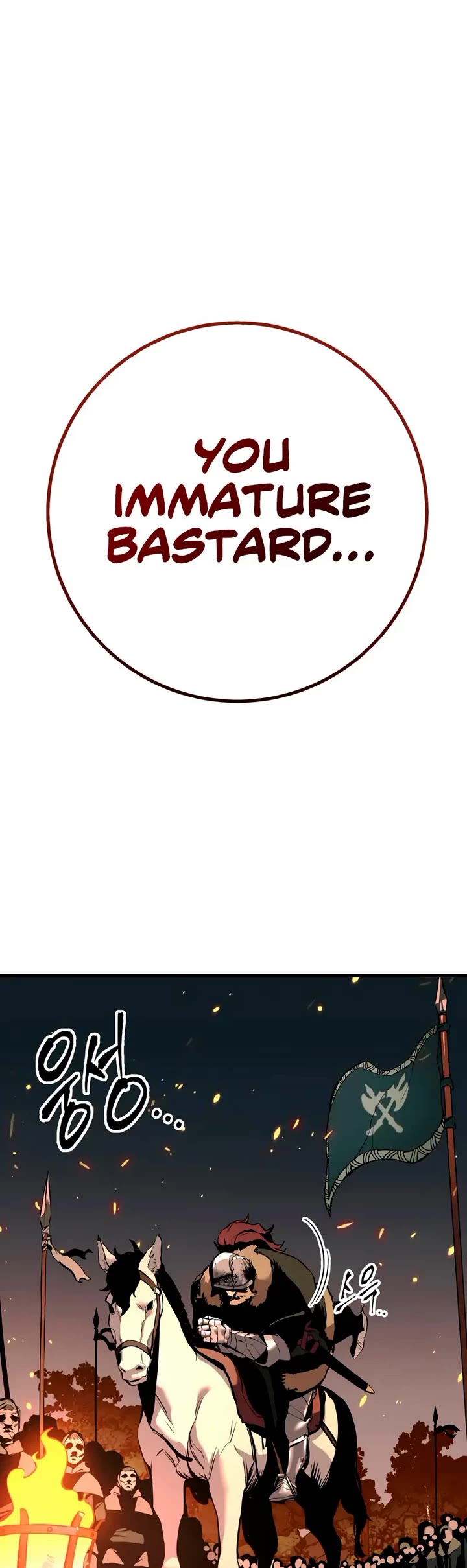 The Wandering Knight's Survival Manual chapter 3 page 3