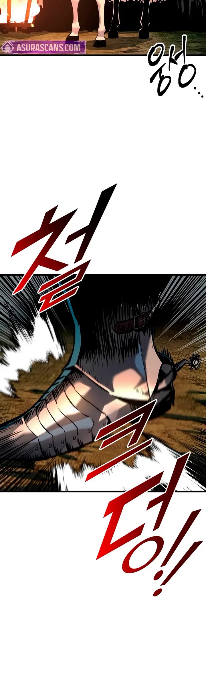 The Wandering Knight's Survival Manual chapter 3 page 4