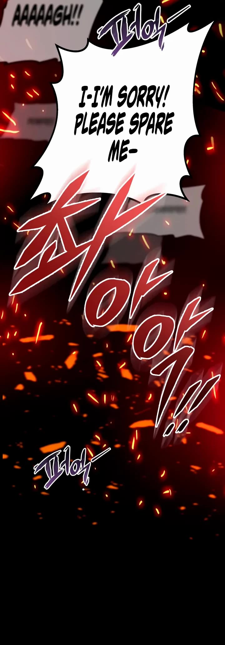 The Wandering Knight's Survival Manual chapter 3 page 72