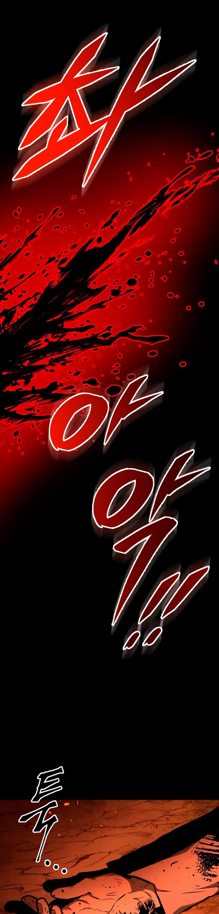 The Wandering Knight's Survival Manual chapter 3 page 74