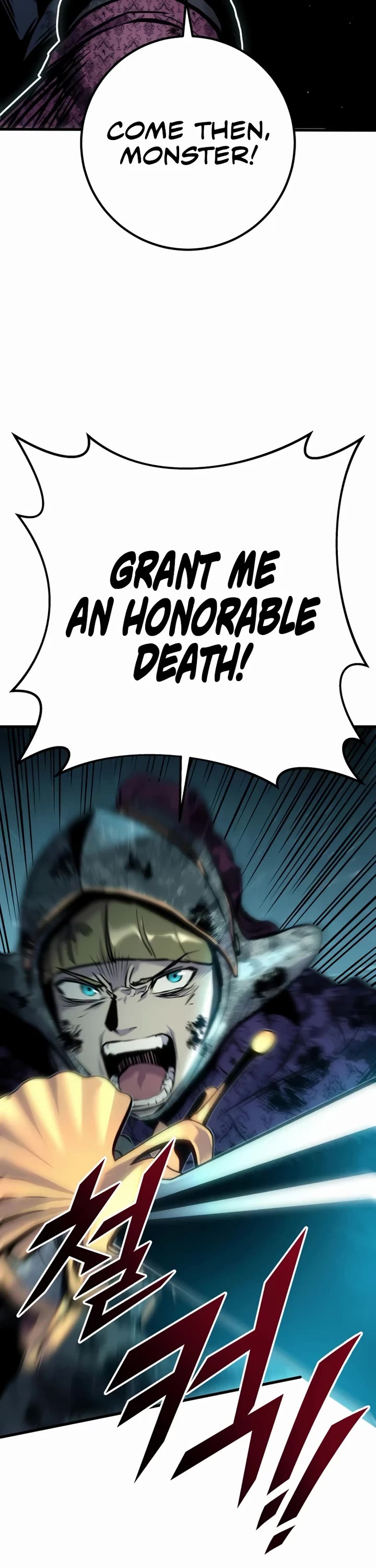 The Wandering Knight's Survival Manual chapter 30 page 33