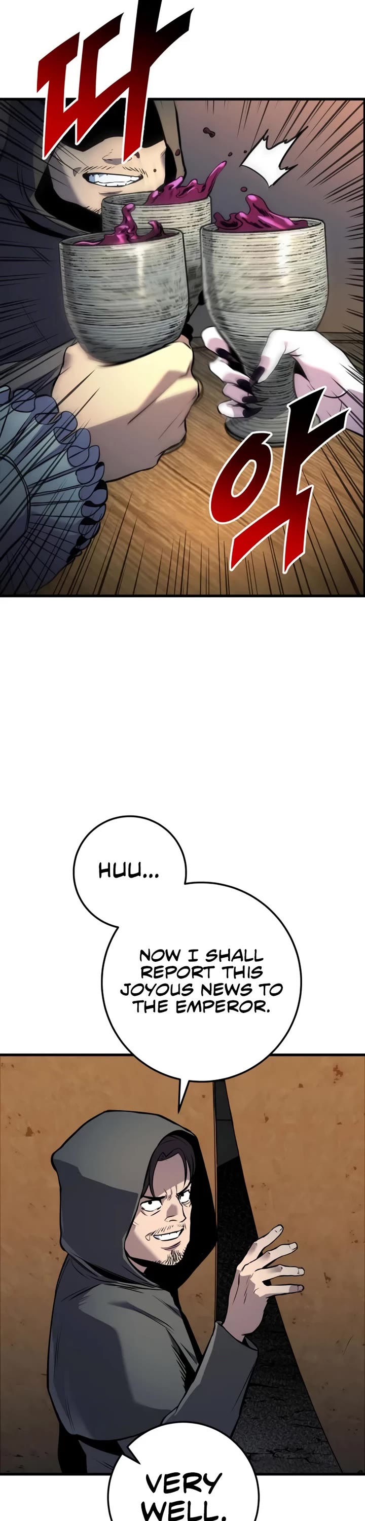 The Wandering Knight's Survival Manual chapter 31 page 12