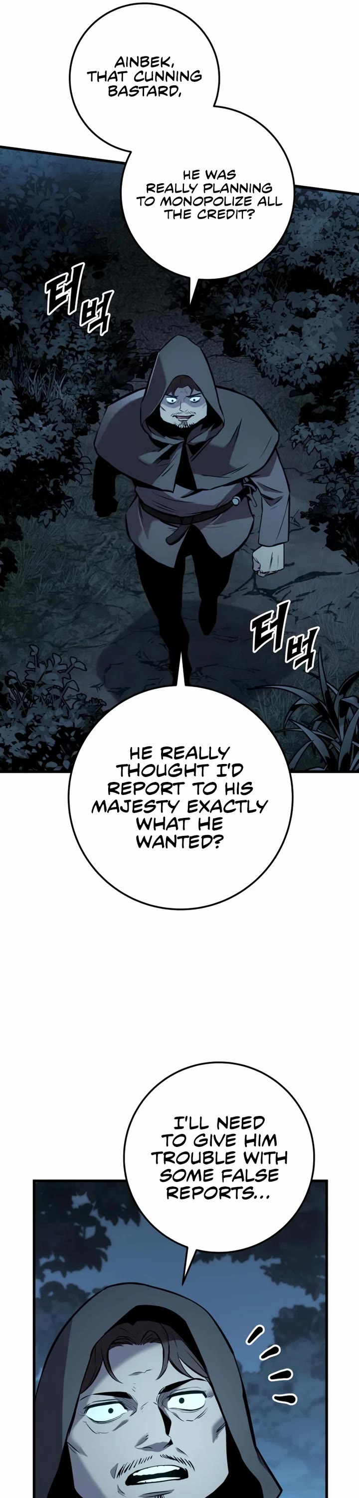 The Wandering Knight's Survival Manual chapter 31 page 15