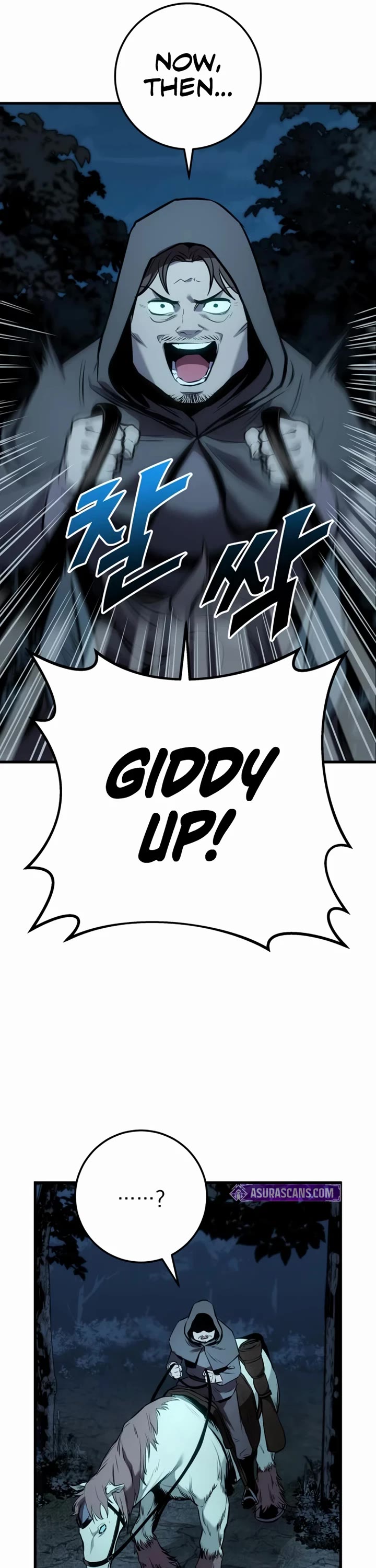 The Wandering Knight's Survival Manual chapter 31 page 19