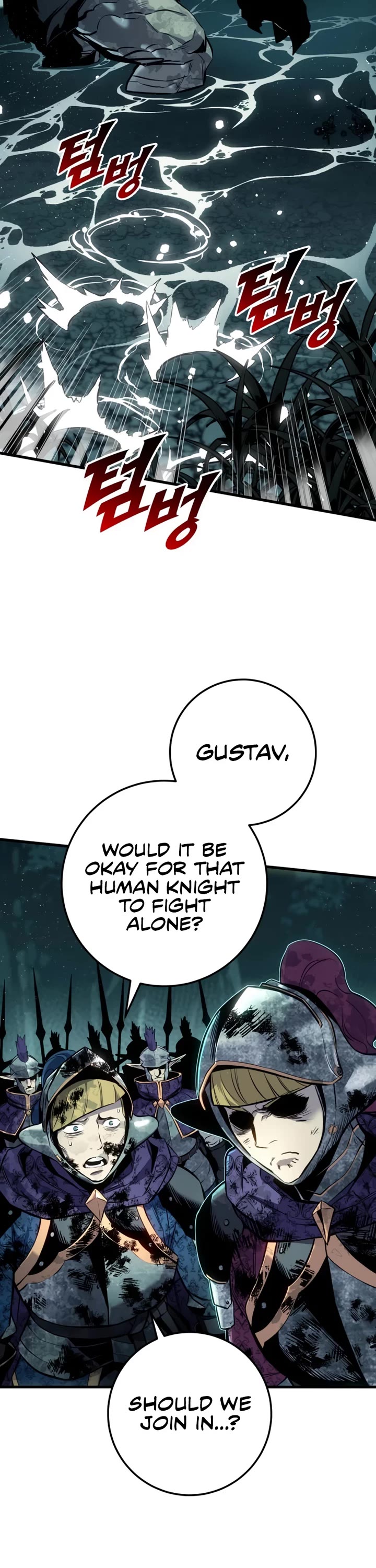 The Wandering Knight's Survival Manual chapter 31 page 24