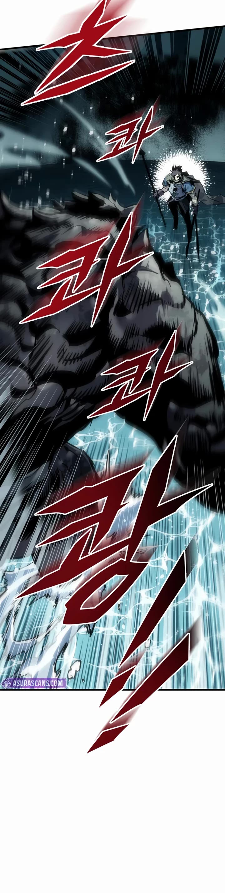 The Wandering Knight's Survival Manual chapter 31 page 31