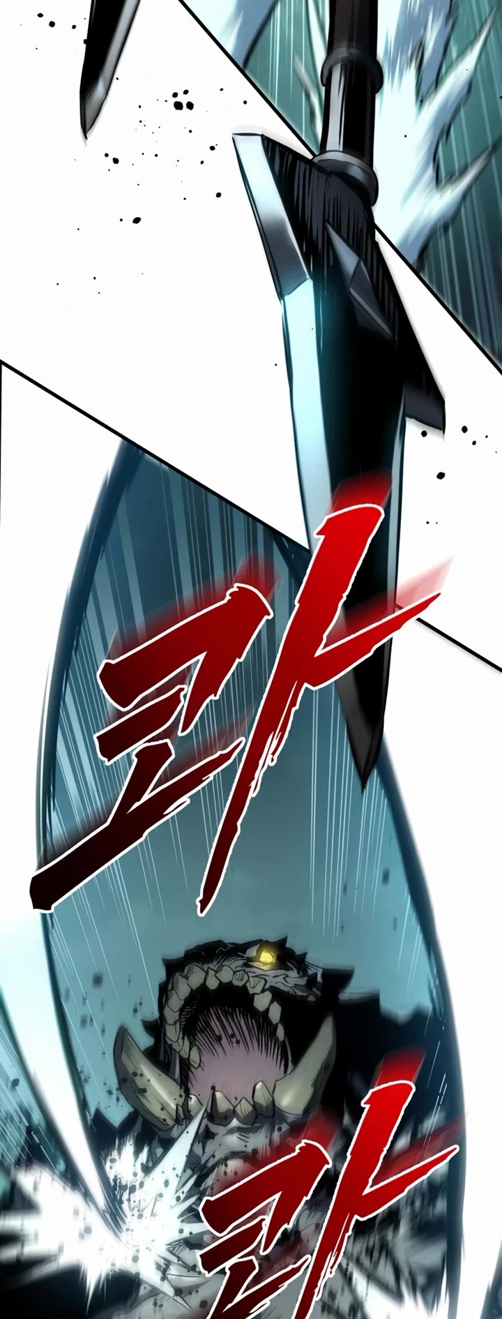 The Wandering Knight's Survival Manual chapter 31 page 34