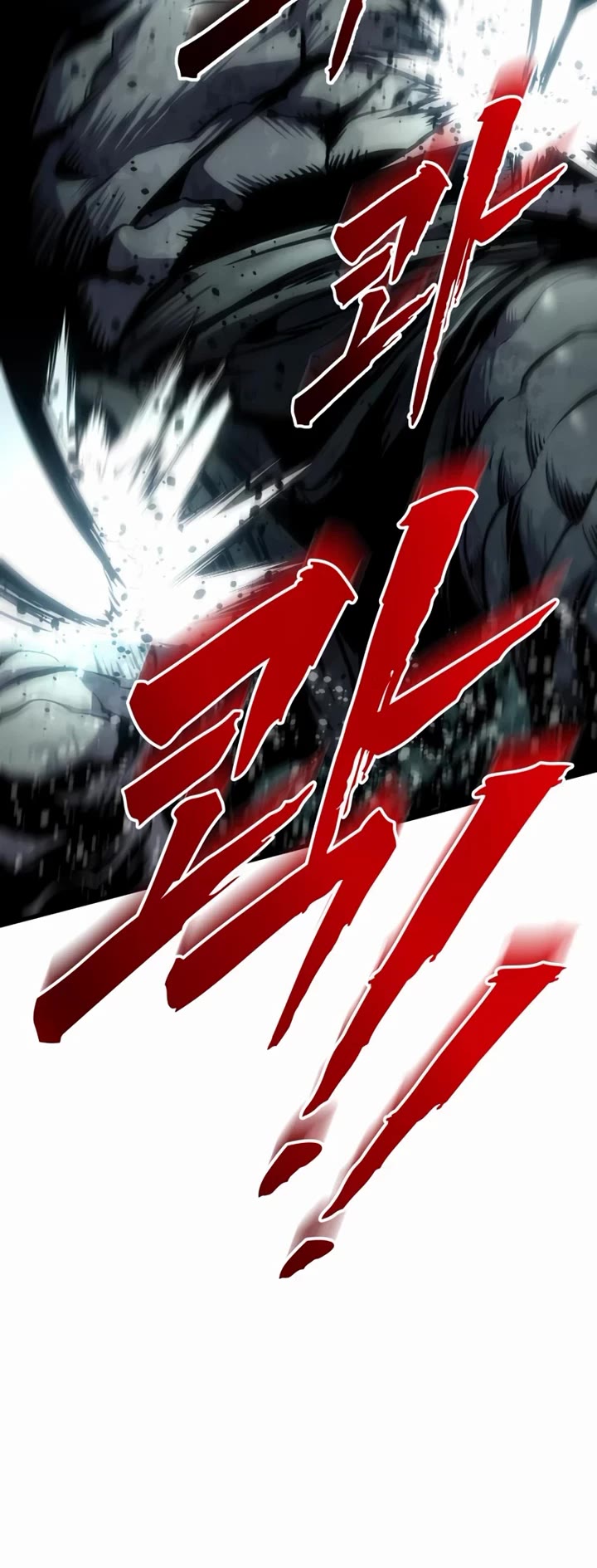 The Wandering Knight's Survival Manual chapter 31 page 35