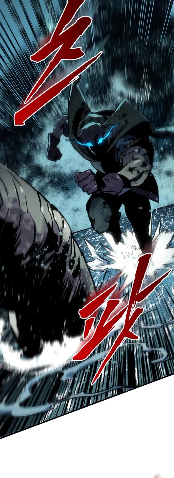 The Wandering Knight's Survival Manual chapter 31 page 39