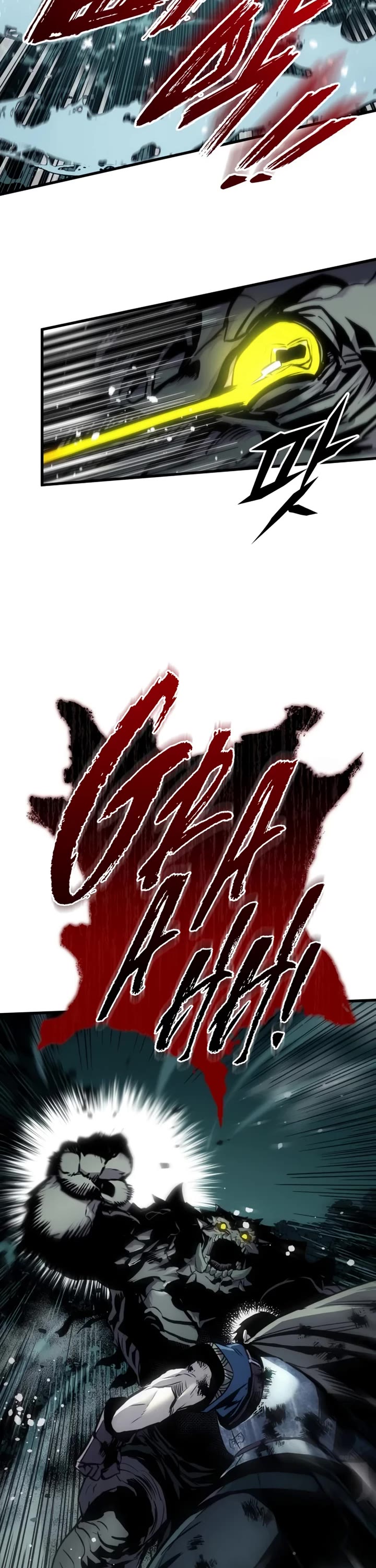 The Wandering Knight's Survival Manual chapter 31 page 47