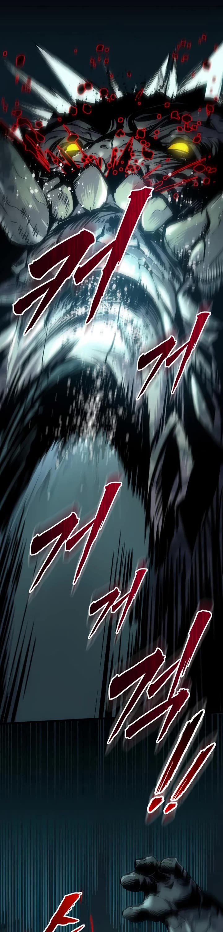 The Wandering Knight's Survival Manual chapter 31 page 55