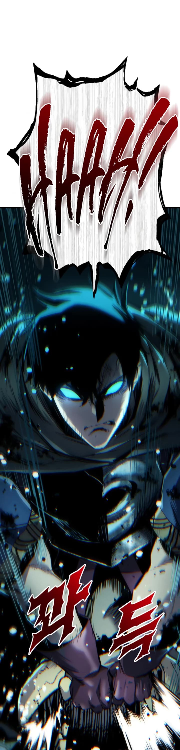 The Wandering Knight's Survival Manual chapter 31 page 62