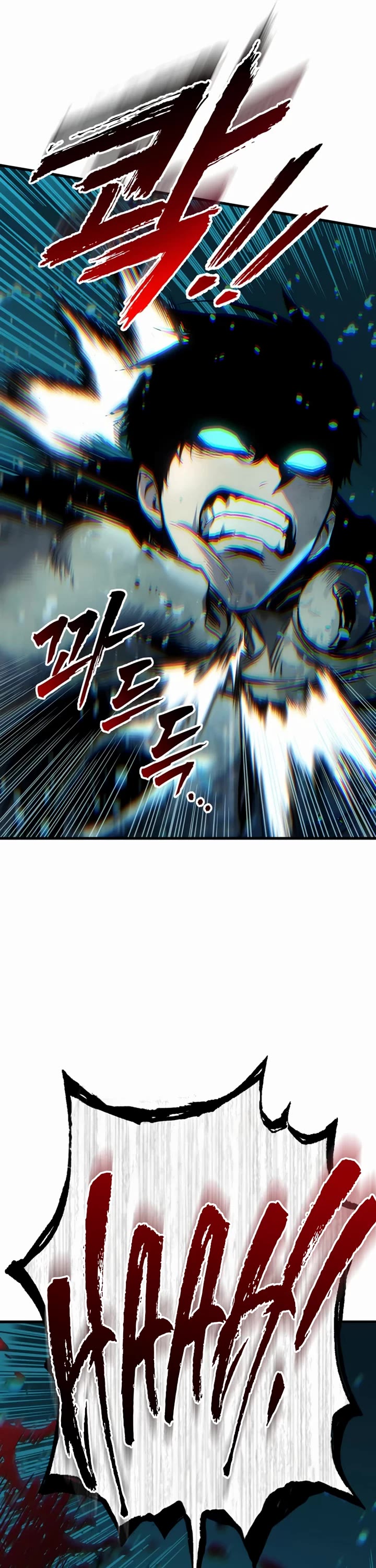 The Wandering Knight's Survival Manual chapter 31 page 65