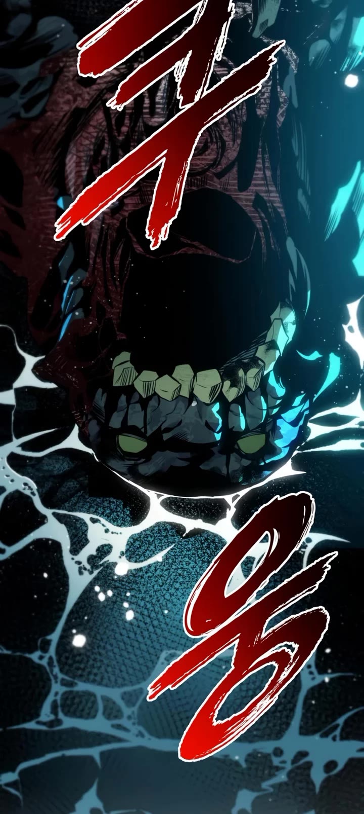 The Wandering Knight's Survival Manual chapter 31 page 72