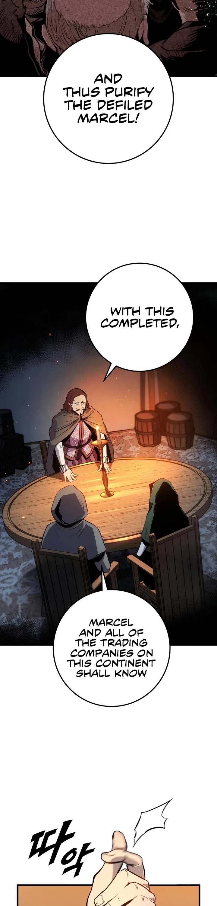 The Wandering Knight's Survival Manual chapter 31 page 8