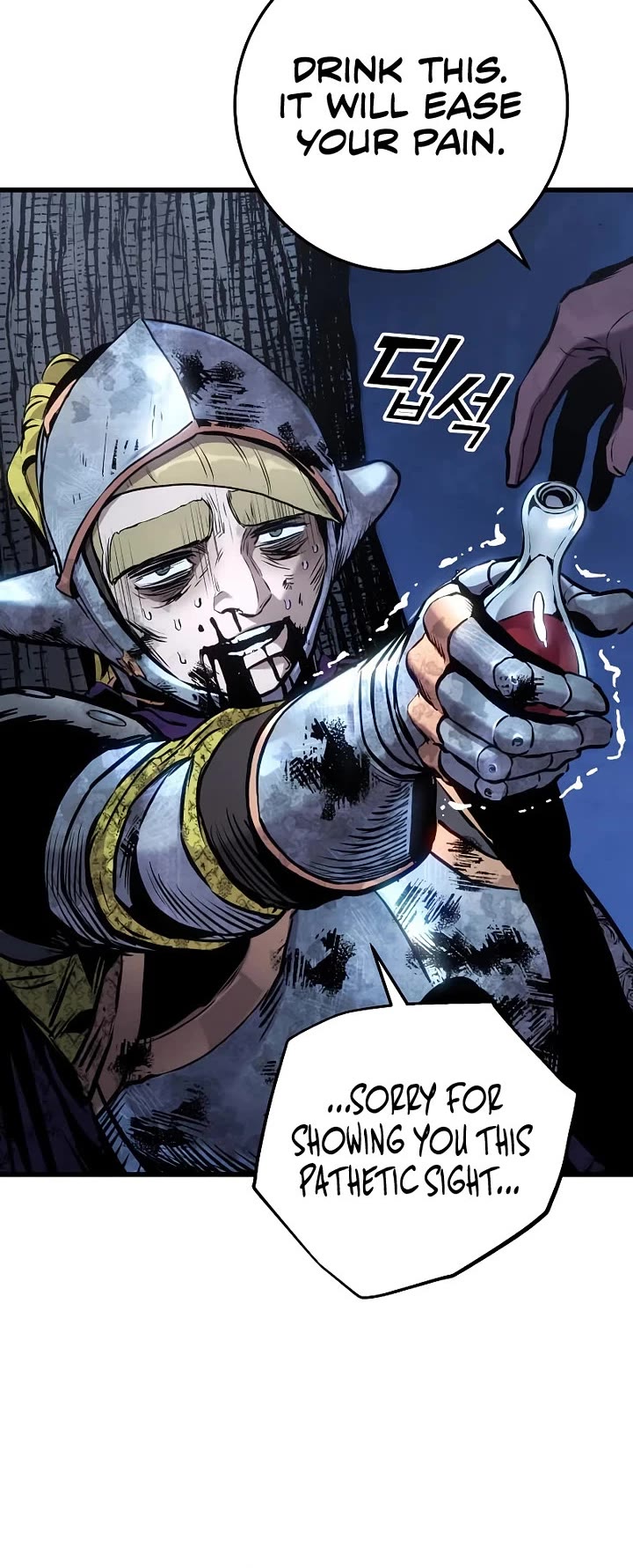 The Wandering Knight's Survival Manual chapter 32 page 16