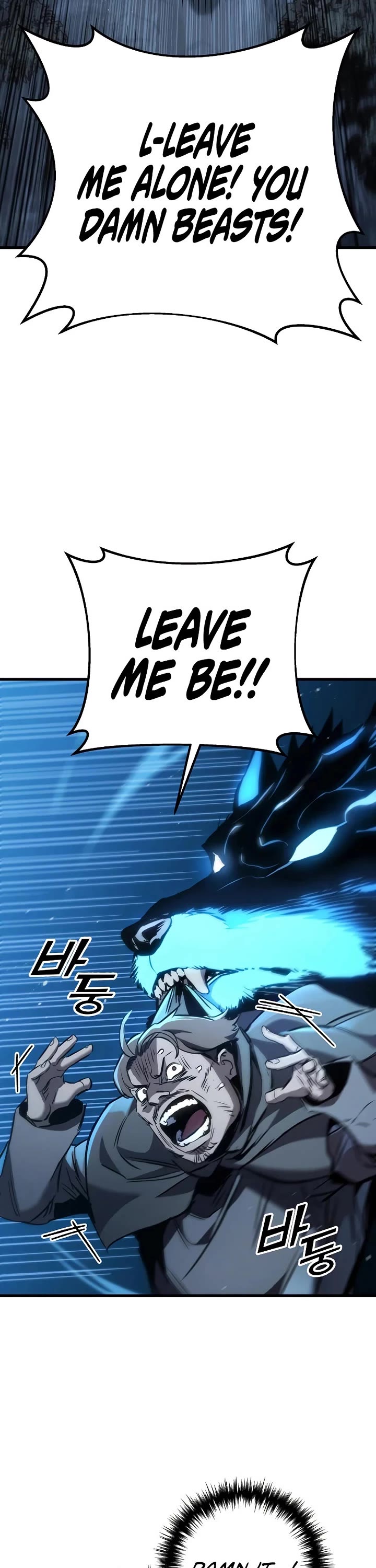 The Wandering Knight's Survival Manual chapter 32 page 3