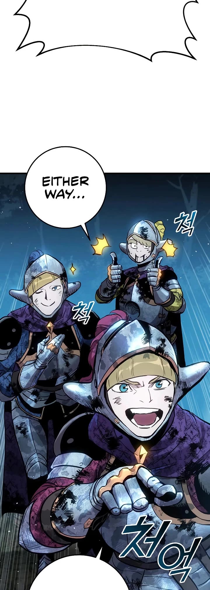 The Wandering Knight's Survival Manual chapter 32 page 34