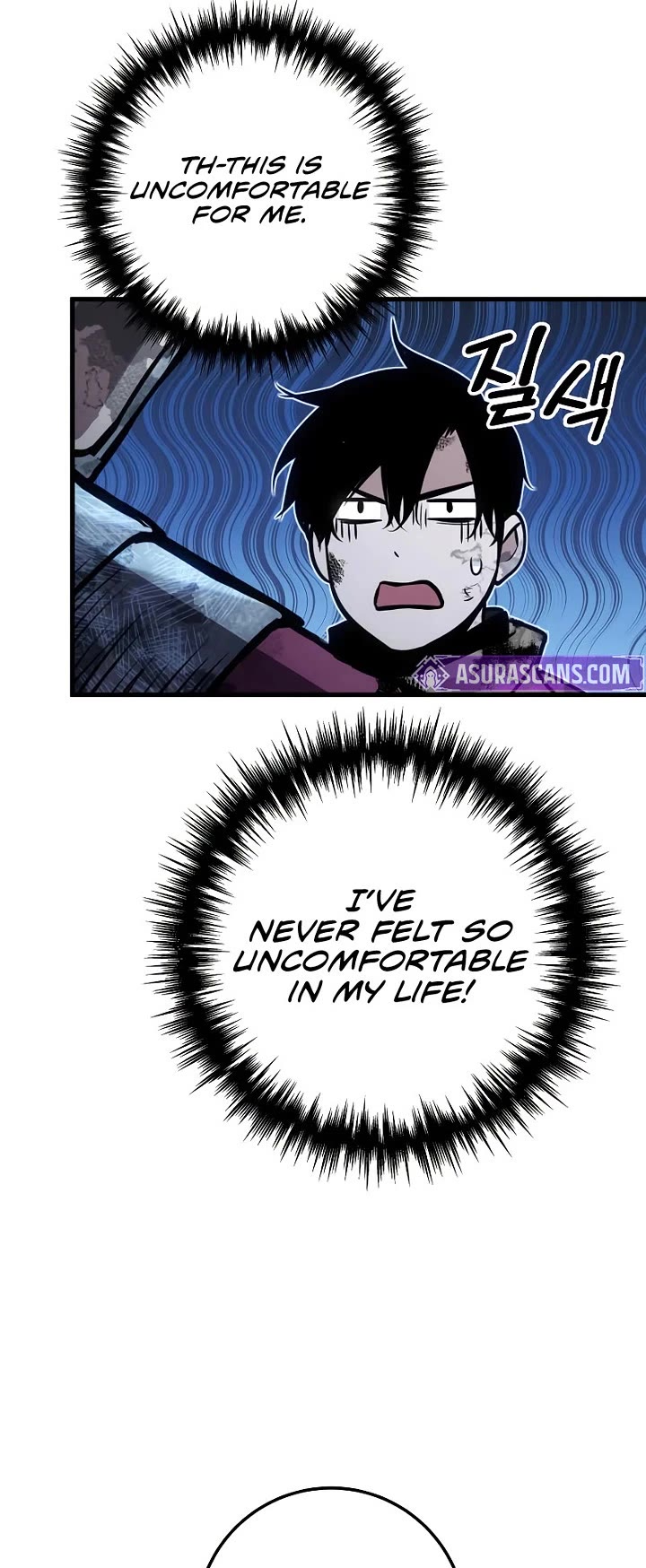 The Wandering Knight's Survival Manual chapter 32 page 39