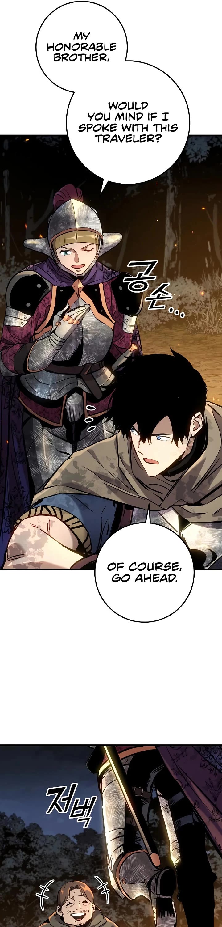 The Wandering Knight's Survival Manual chapter 32 page 74