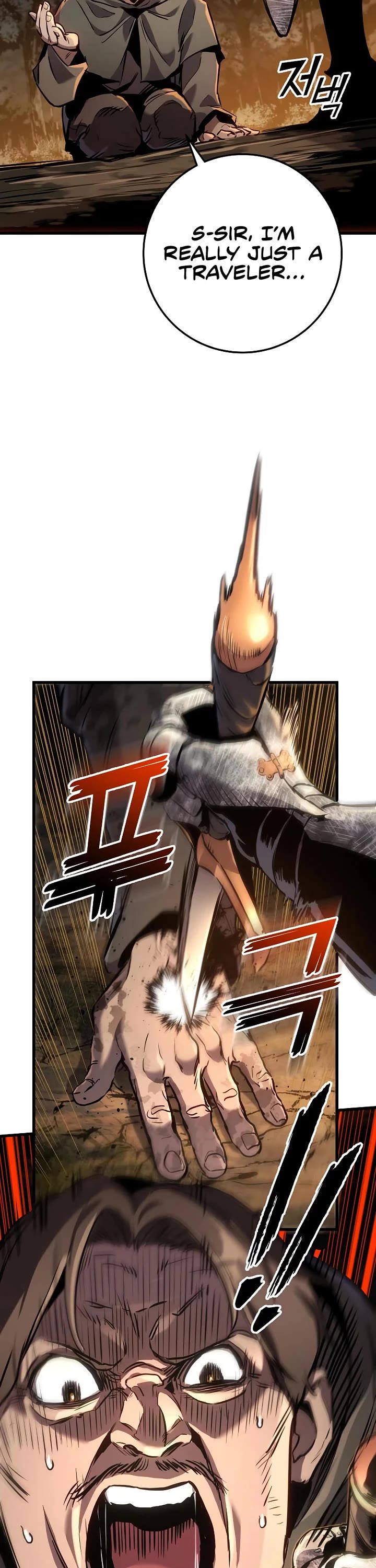 The Wandering Knight's Survival Manual chapter 32 page 75