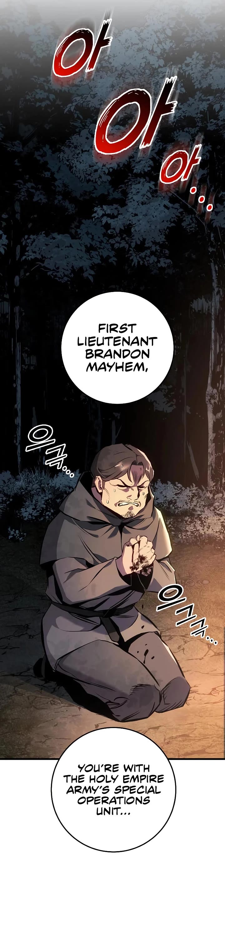 The Wandering Knight's Survival Manual chapter 32 page 79