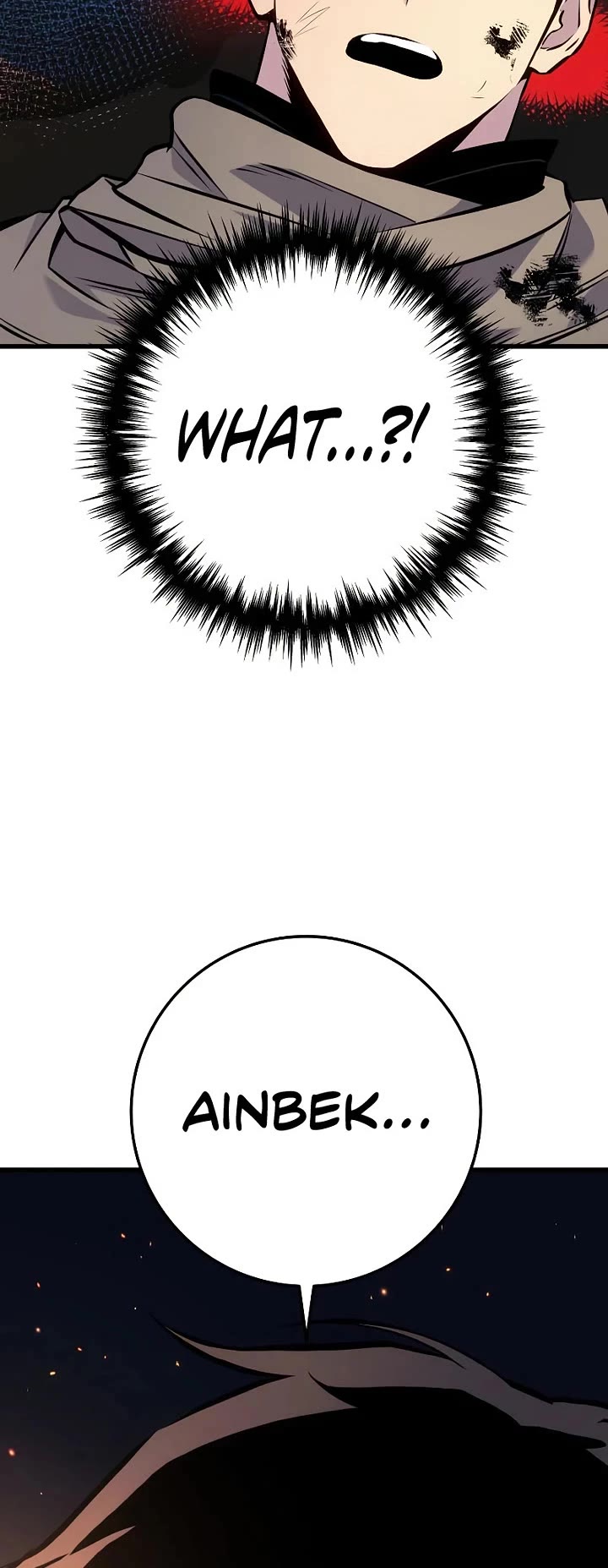 The Wandering Knight's Survival Manual chapter 32 page 82